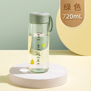 88VIP：FGA 富光 浪潮 Tritan材质 绿色 720ml 塑料杯