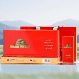 寿眉 特级 十年老白茶 中秋礼盒