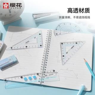 樱花 学生尺子套装高考中考直尺三角尺量角器透明亚克力材质套尺4件套