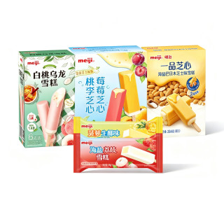 明治 冰淇淋桃李芝心&莓莓芝心10支装480g*1盒