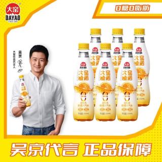 大窑 益生元果汁汽水 0糖0脂 450ml*6瓶 橙诺
