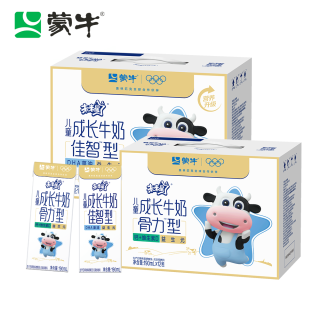 百亿补贴：蒙牛 8月蒙牛未来星儿童成长牛奶佳智骨力190ml