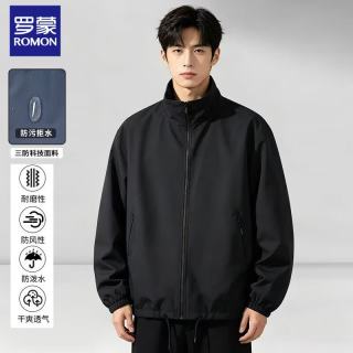 罗蒙 防风防水 黑色 2XL 男士夹克