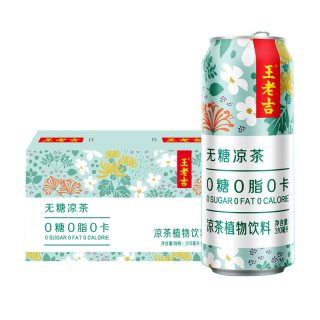 88VIP：王老吉 无糖凉茶 310ml