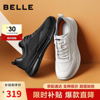 百丽 厚底增高健步鞋秋季户外轻便休闲户外运动鞋A1980