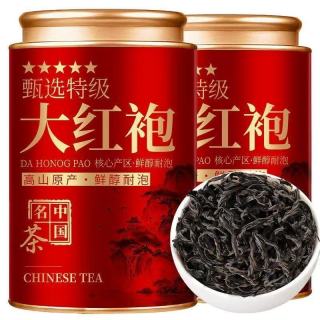 柏趣轩 款茶组合金骏眉小种铁观音大红袍茉莉花茶龙井碧螺春黄金芽