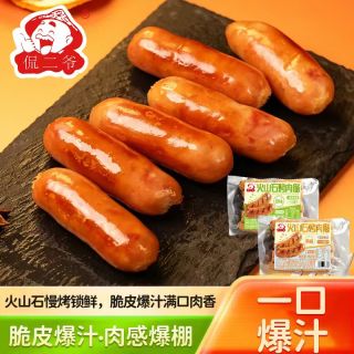 侃二爷 官方烤肠肉肠香肠700g20根 地道台式火腿肠黑胡椒肠芝士原味热狗炸锅