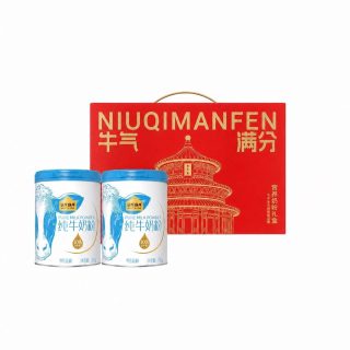 认养一头牛 纯牛奶粉全家营养高钙700g2罐 礼盒装