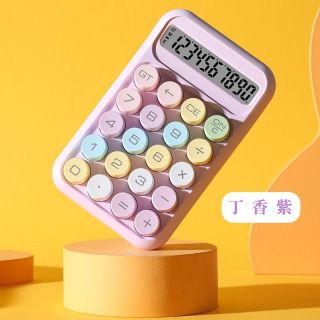 高颜值机械键盘计算器学生考试专用便携计算器