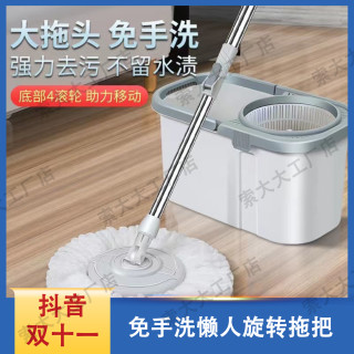 懒人免手洗旋转拖把桶一拖净干湿两用自动拖地擦地甩干去污加厚大