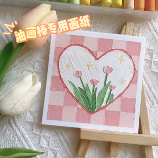 油画棒画纸正方形10cm加厚方形白卡纸A5空白不透绘画蜡笔美术画纸