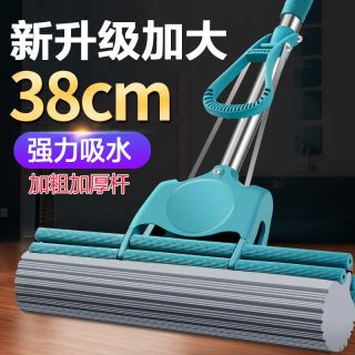 胶棉拖把家用海绵拖把免手洗懒人大号拖把一拖净滚轮式吸水拖把头