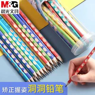 洞洞铅笔小学生专用一年级儿童洞洞笔幼儿园2bhb三角馨荃文具