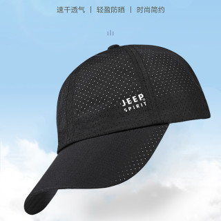 JEEP SPIRIT JEEPSPIRIT吉普棒球帽男女透气遮阳速干打孔运动时尚休闲鸭舌帽夏