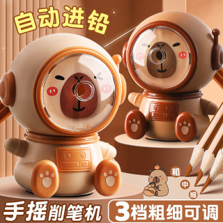 优翼 卷笔刀手摇转笔刀削笔器铅笔削笔刀小学生铅笔刀削笔器专用削笔机