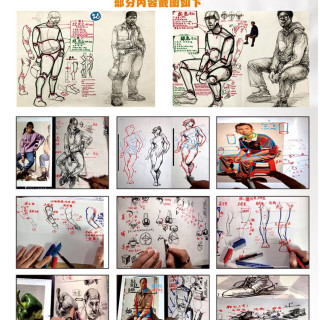 小P画画套装素描本铅笔