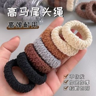 朋意 发圈高弹力耐用发绳高马尾固定头绳皮套发饰加厚加宽扎头发橡皮筋