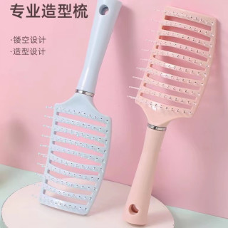 空气排骨梳圆润梳齿发根蓬松大弯梳美发造型家用梳子