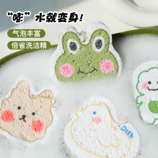 三木青禾 原创卡通木浆棉洗碗擦婴儿辅食洗碗布不易沾油百洁布厨房吸水抹布