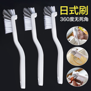 朋意 杯刷家用洗杯子刷子破壁机刷子专用清洗小龙虾刷长柄小刷子无死角