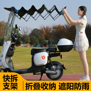电动车遮雨棚新款可折叠收缩挡风罩防雨一体电瓶车雨篷摩托车雨伞