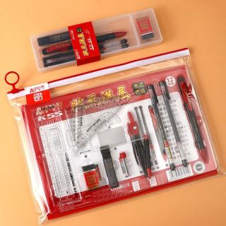 学生公务员考试套装专用文具铅笔2b涂卡笔橡皮中考高考考试套装