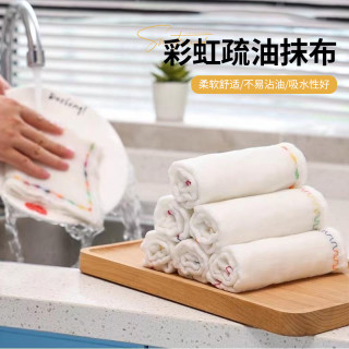 洗碗布易清洗抹布厨房刷碗巾吸水不易掉毛家用清洁布吸油加厚