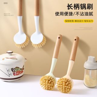 刷锅神器洗锅刷子懒人清洁长柄除垢家用洗碗刷厨房不沾油清洁用刷