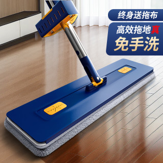 多功能加大平拖免手洗45CM懒人家用干湿两用平板拖把加大旋转加长