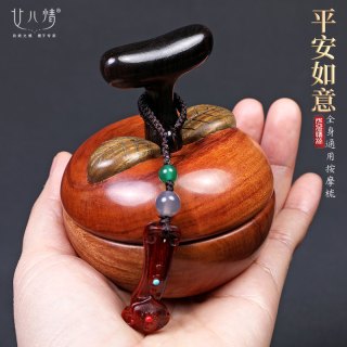 女儿情 苹果按摩梳平平安安非柿子头部经络梳檀木绿檀紫光羊角梳随身携带