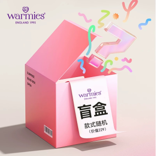 Warmies 英国warmies大玩偶盲盒安抚可爱玩偶公仔陪伴礼可冷冻薰衣草