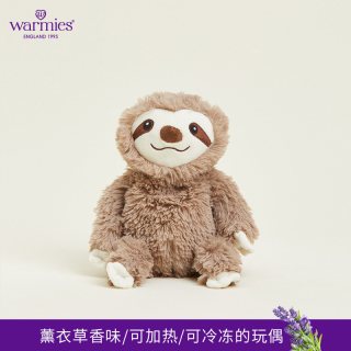 Warmies 英国warmies 树懒瓦姆安抚玩偶公仔陪伴送礼毛绒可加热冷冻薰衣草