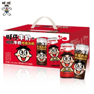 旺旺 原味巧克力味旺仔牛奶240ml*12罐礼盒装