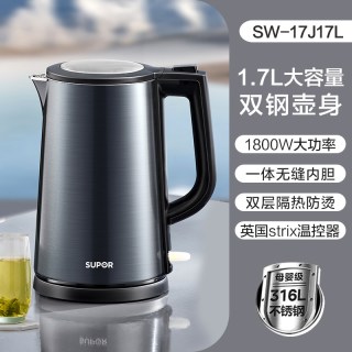 苏泊尔 2026新款电热水壶316L不锈钢家用自动断电保温一体烧水壶