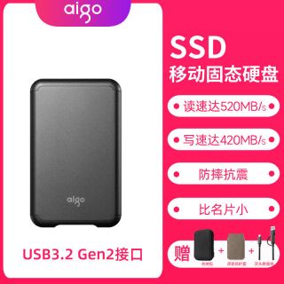 移动端：爱国者 S7 高速 移动固态硬盘