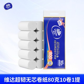 移动端：维达 超韧无芯卷纸 4层80克*10卷 卫生纸