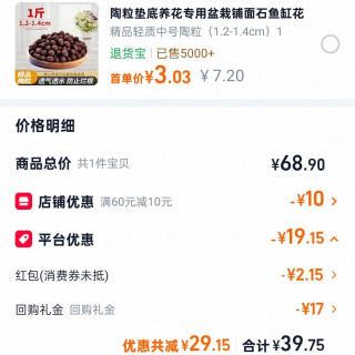 艾克拜尔 多肉牛骨头 1kg