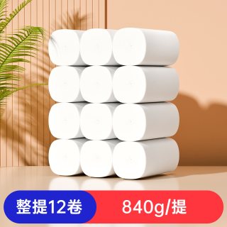 可福 无芯卷纸卫生纸家用大卷整提实惠装厕所卷筒纸手纸整箱批纸巾