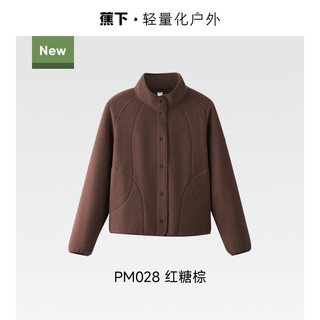 蕉下 万粒绒防风抓绒衣 女士短外套