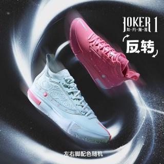 361° Joker1篮球鞋约基奇一代361男鞋运动鞋中高帮实战耐磨缓震球鞋男
