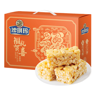 徐福记 厚蛋味蛋酥芝麻沙琪玛 1230g 礼盒装