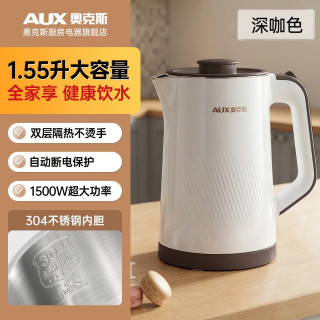 奥克斯 SH101 304不锈钢内胆 电热水壶