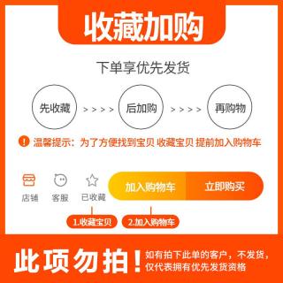 九阳 绞肉机 家用全自动 黑色