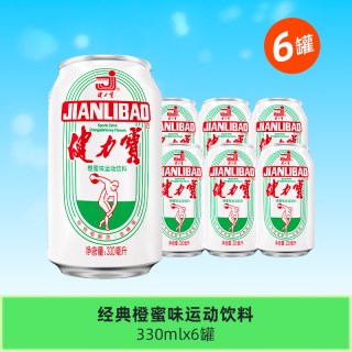 健力宝 经典橙蜜味330ml*6罐