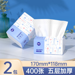 漫花 400张5层加厚大包抽纸实惠纸巾抽式卫生纸面巾纸餐巾纸抽整箱家用 家用抽纸 5层 400张*2包