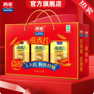 西麦 燕麦片礼盒1000g