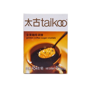 taikoo 金黄咖啡调糖250g咖啡糖包小包袋装 咖啡奶茶伴侣糖包