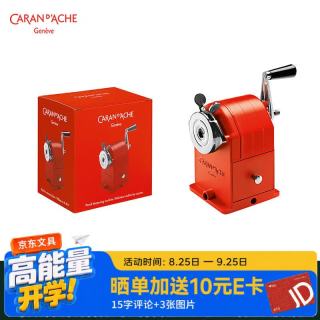 凯兰帝 CARAN  d'ACHE）瑞士卡达水溶性彩色铅笔绘画套装SUPRACOLOR铁盒装120色