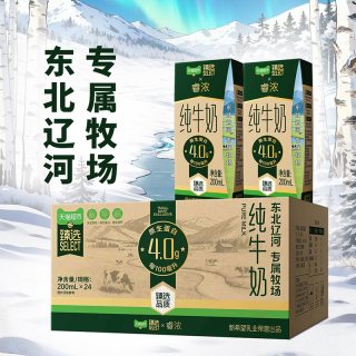 新希望 猫超臻选4.0蛋白高钙纯牛奶200ml*24盒