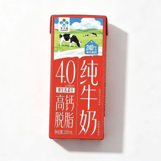 李子园 4.0原生乳蛋白高钙脱脂纯牛奶  健身减脂 送礼 脱脂纯牛奶200ml*20盒（2箱装）